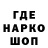 Кетамин VHQ Arif Ganbarov