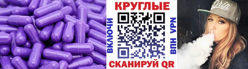 Купить закладки  Среднеуральск  ЭКСТАЗИ Cube 