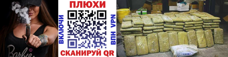 Гашиш индика сатива  Купить где  Среднеуральск 