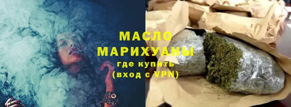 таблы Сосновка