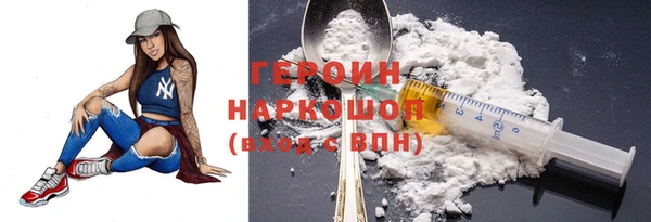 a pvp Строитель