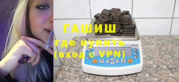 a pvp Строитель
