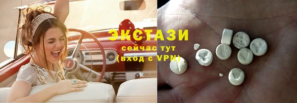 таблы Сосновка