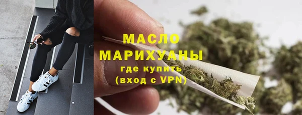 a pvp Строитель