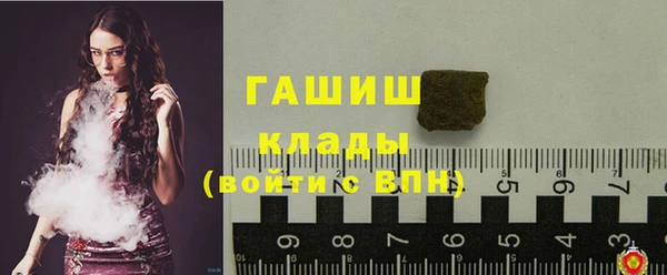 a pvp Строитель
