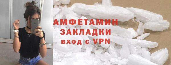 a pvp Строитель