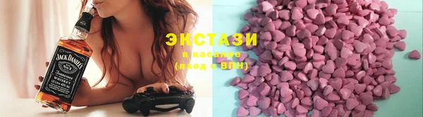 a pvp Строитель