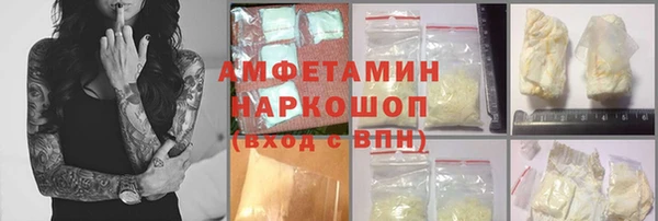 винт Сосновый Бор
