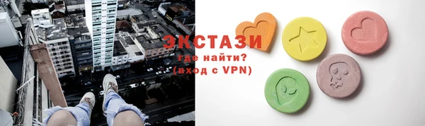 винт Сосновый Бор