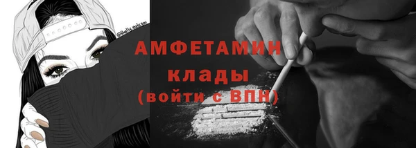 a pvp Строитель