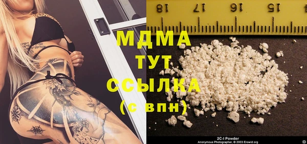 a pvp Строитель