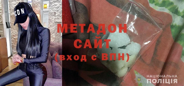винт Сосновый Бор