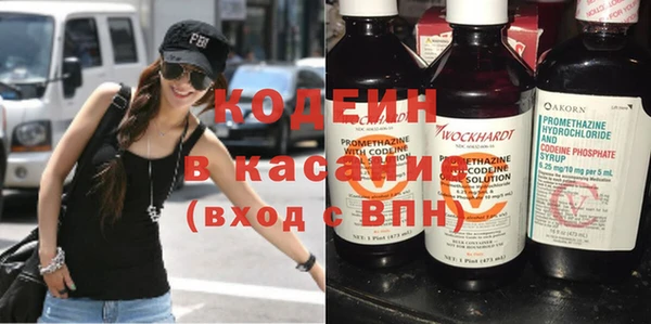 винт Сосновый Бор