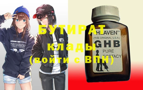 a pvp Строитель