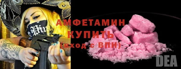 таблы Сосновка