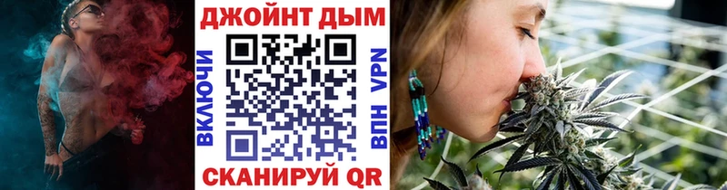 Купить закладки  Среднеуральск  Марихуана SATIVA & INDICA 